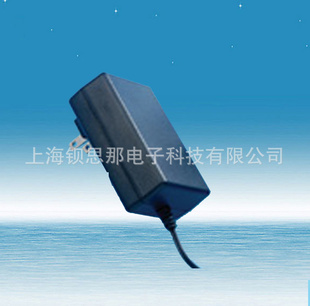 安规标准7.5v2a电源适配器(通过相关测试)