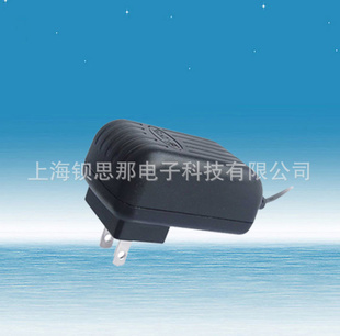 安规18W卧式9V2A电源适配器 网络设备电源