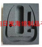 工具箱异型包装EVA盒 一次成型EVA包装盒 异型内衬包装托盘
