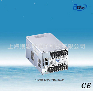 SP-500W(12V,24V,48V）单路开关电源 带功率因数校正 功率因数&gt;95