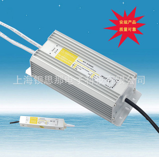 LED恒压防水电源1－35W LED恒流恒压防水电源 CE电源 IP68电源