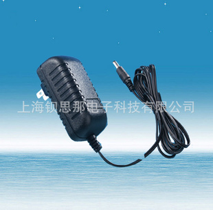 UL、CE、BS、GS认证15V0.8A电源适配器、直流变压器