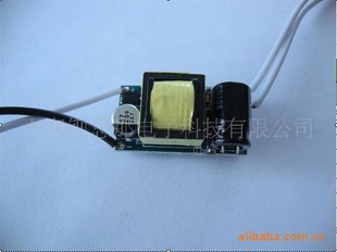 LED驱动电源 4-7W 恒流限压 高效率 适用于LED灯泡系列产品