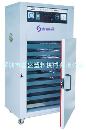 箱式干燥机 深圳烤箱 料斗干燥机