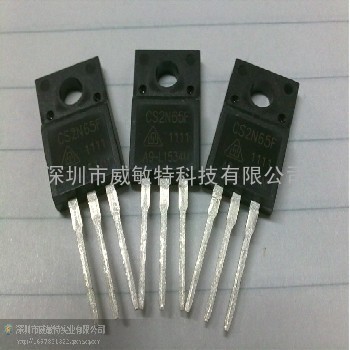 3N50 华晶MOSFET 一级代理