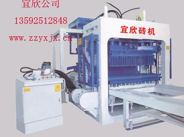 销售冠军：宜欣免烧砖机