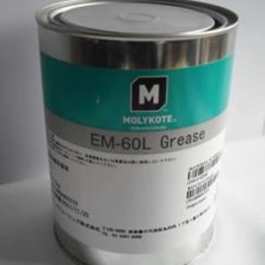 MOLYKOTE磨沥可EM-60L