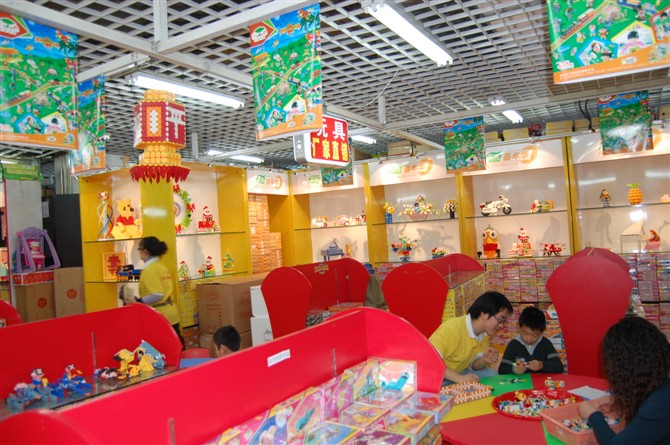 杭州加盟大树玩具，杭州加盟益智玩具