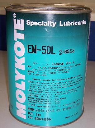 道康宁 EM-50L grease