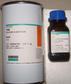 道康宁 DC184 双组份灌封胶