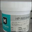磨力可 产品 HP500