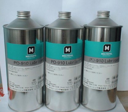 磨力可MOLYKOTE　PD－910润滑剂
