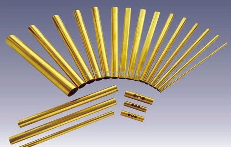 广东东莞国标黄铜管，H65黄铜管，H70黄铜管