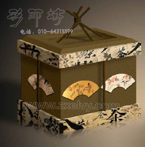 北京高档茶叶包装盒 光盘软件包装盒 水果盒制作等