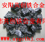 铁合金厂生产的硅锰合金渣、锰铁渣、铬铁渣、镍铁渣， 废断电极，废电极糊