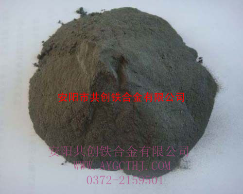 求购低磷低硫硅锰水洗粉，硅锰合金粉，粒