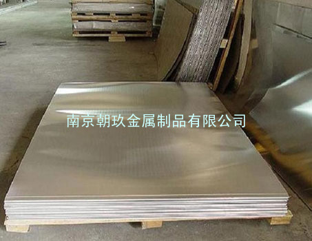 南京供应锌合金ZZnAi8Cu1Mg 锌合金压铸材料 99.99锌合金