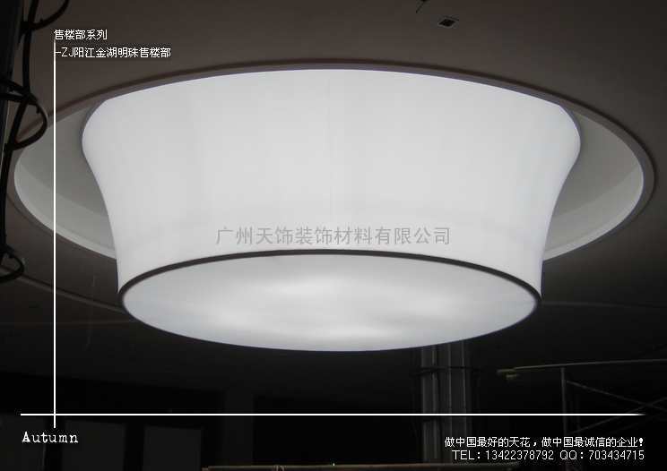 广州软膜喷画材料-软膜透光灯膜