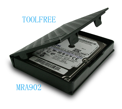 2.5寸硬盘保护盒MRA902