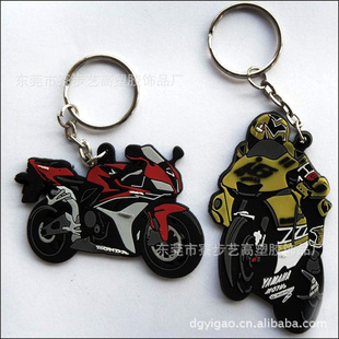 礼品厂特价供应摩托车造型的PVC钥匙链 滴胶钥匙链