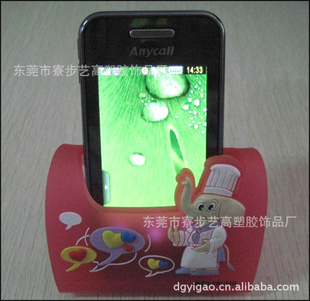 【小礼品】供应漂亮的塑料手机座 软胶PVC手机座 出厂价