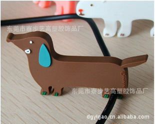 厂家直销 小动物PVC绕线器 塑胶绕线器 欢迎来稿定做