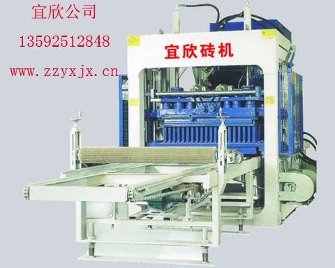 全自动水泥砖机，宜欣最好