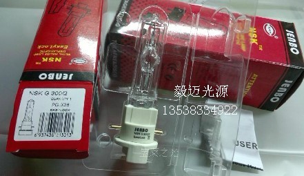 杰恩宝JENBO NSK G 300W/2光束灯泡 快装灯泡 光束灯