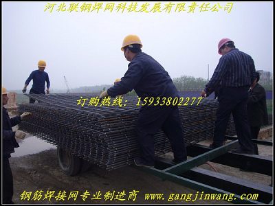 厦门整体式钢丝格栅|带肋钢筋|建筑钢筋网钢筋网自定义随机