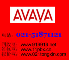 上海交换机采购，二手AVAYA G250服务器回收