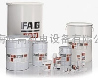 FAG润滑脂MULTITOP（L135V），FAG Arcanol油脂LOAD400（L186V)等