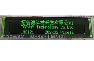 POS机，收款机专用超大显示屏202*32点阵LCD显示模块