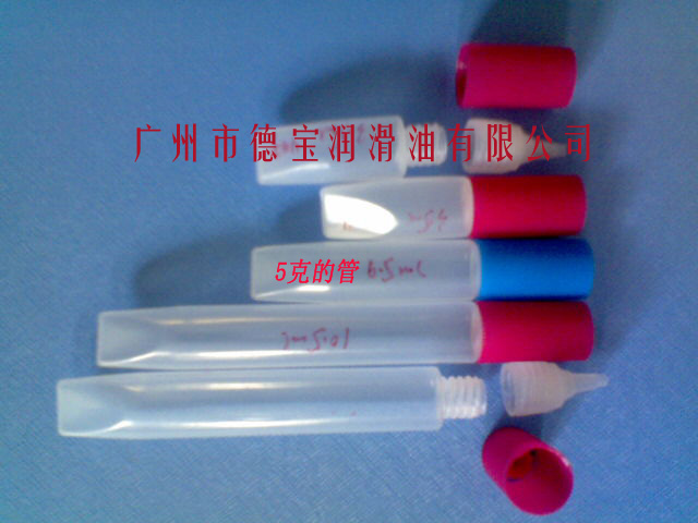 透明塑料软管润滑脂3克5克10克20克润滑油脂