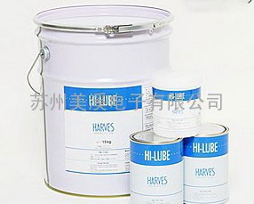 供应日本(Harves)哈维斯润滑油MG-1029