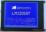 5.7寸320*240单色液晶显示模块LM32019系列