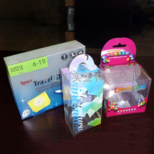 磨砂PVC包装盒、彩色PVC包装盒、透明PVC包装盒、塑料PVC