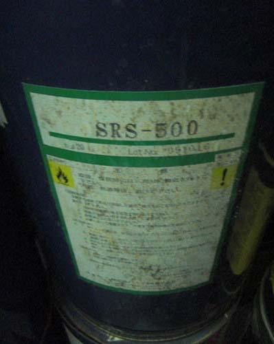 供应SRS500