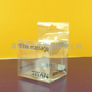PVC包装盒，折盒，透明盒，彩盒，丝印盒，彩印盒子
