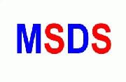 苏州MSDS证书常州化工原料MSDS证书