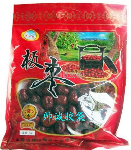 红枣包装袋/深圳市食品袋生产厂家