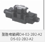 台湾登胜电磁阀D4-02-2B2-A2