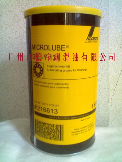 克鲁勃MICROLUBE GBU Y131