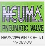 NEUMA排气阀NV-QEV-1/4