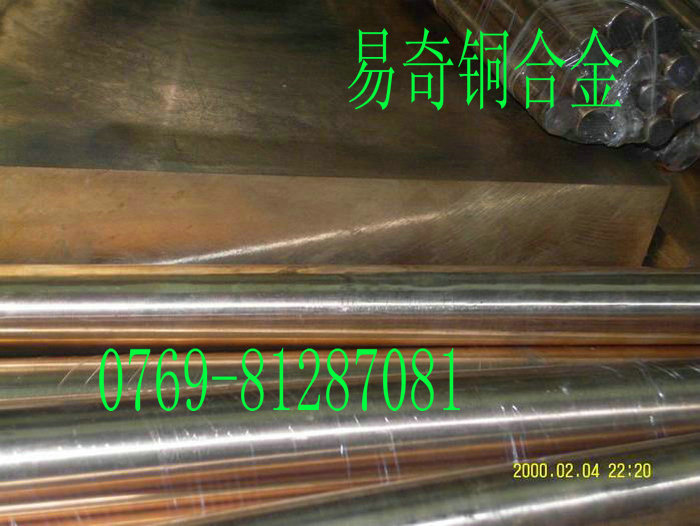 C17510铍铜棒密度 高精度进口C17510铍铜板