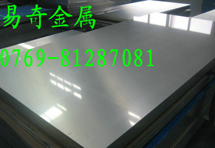 进口6063铝板 热处理6063铝合金 耐腐蚀铝板性能