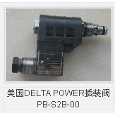 美国DELTA POWER插装阀PB-S2A-00