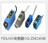 FEILNG色标传感器OQ-Z0824NB ESB-211G