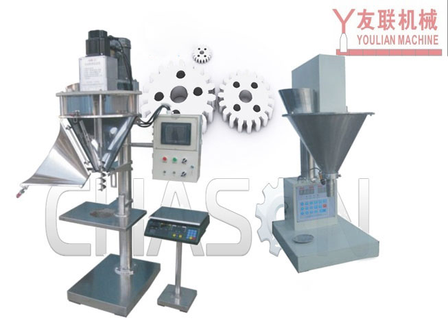 CH-A型粉剂定量灌装机