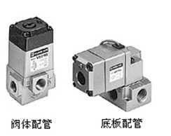 VS3135-044 VS3135-024进口SMC电磁阀