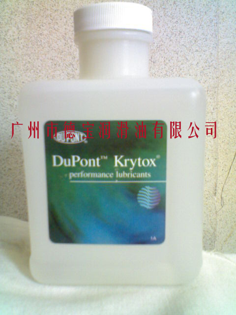 杜邦krytox GPL107GPL104高温油